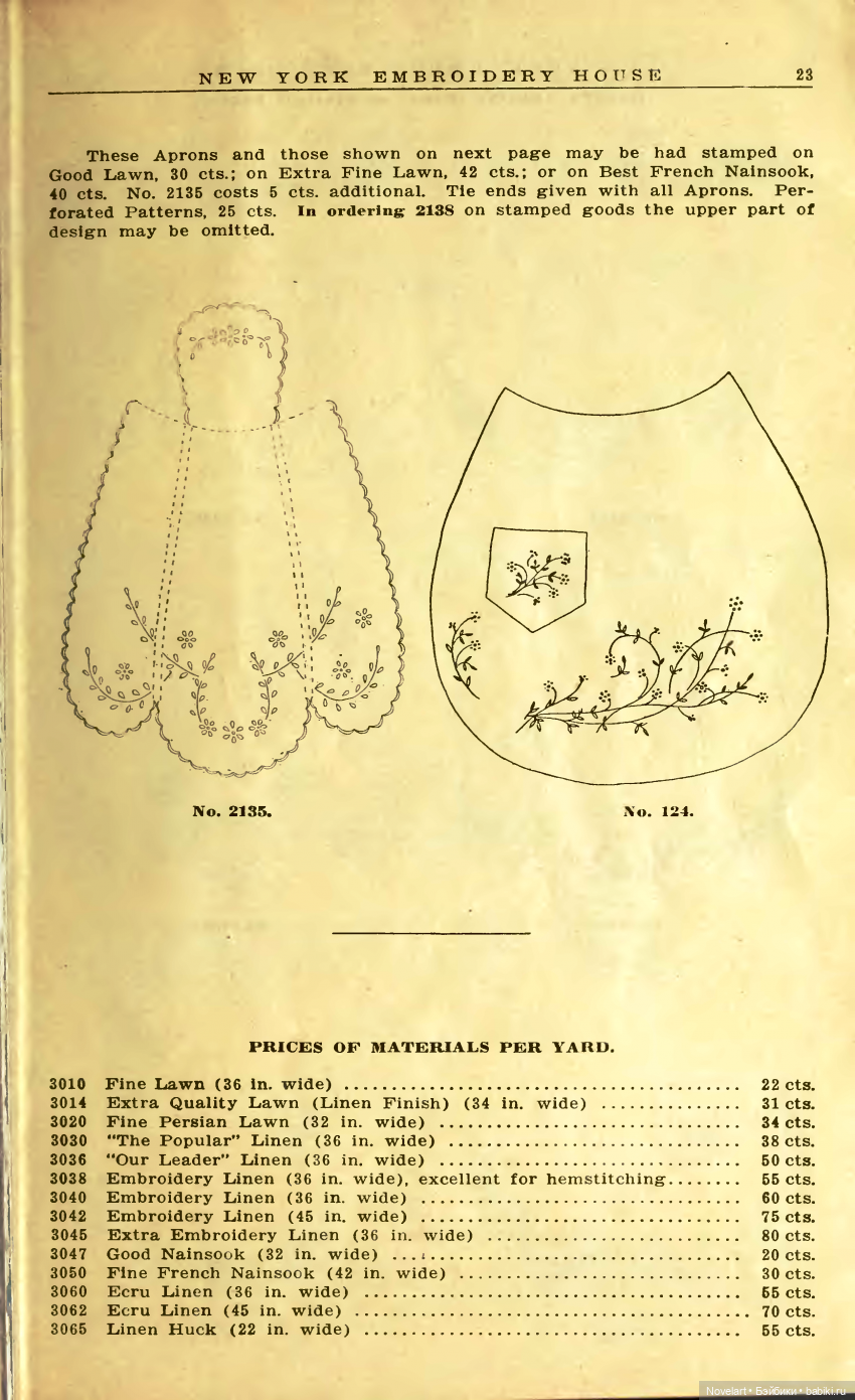 Старинные схемы вышивок 1810-1812г, которые можно использовать для вышивки кукольной одежды и аксессуаров. продолжение (фото