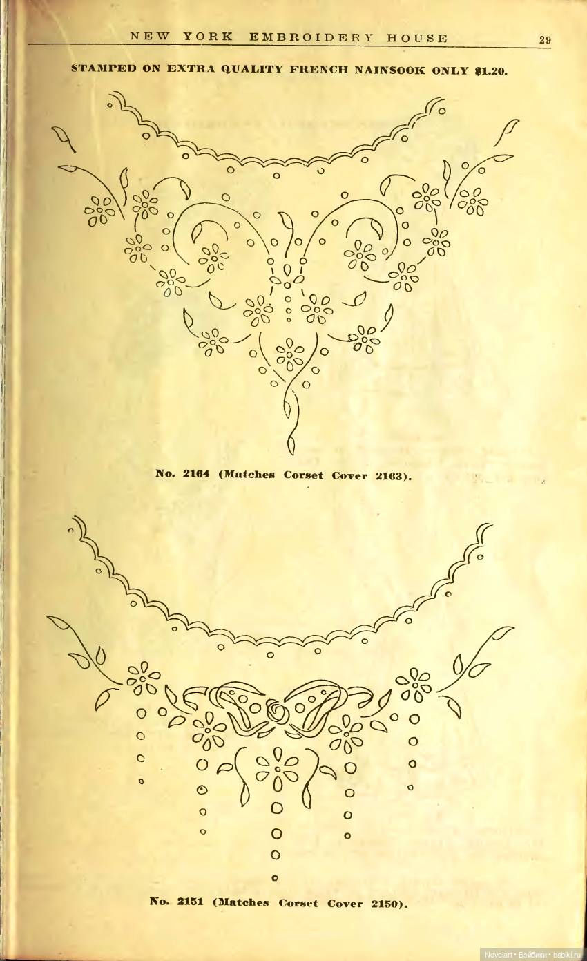 Старинные схемы вышивок 1810-1812г, которые можно использовать для вышивки кукольной одежды и аксессуаров. продолжение