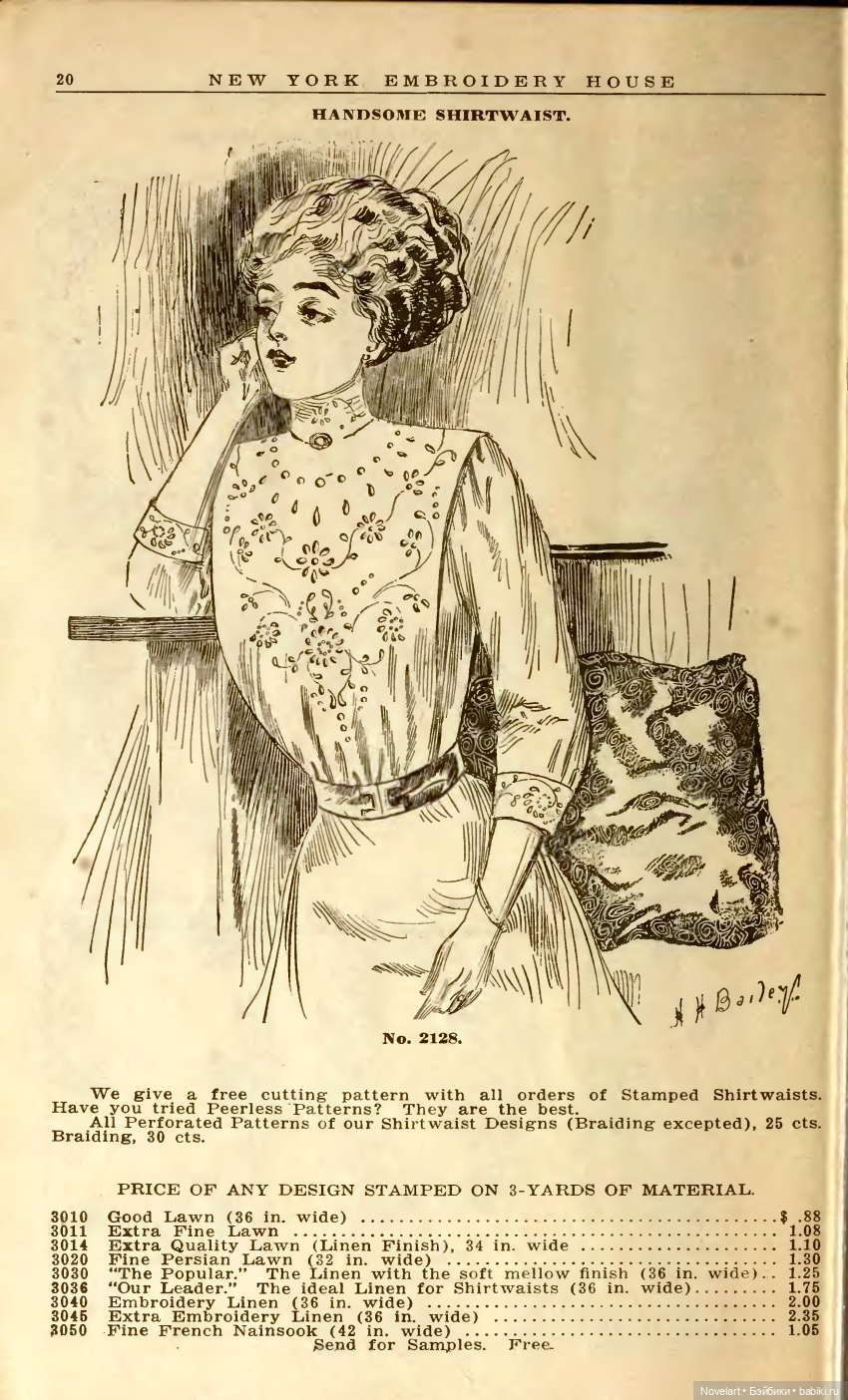 Старинные схемы вышивок 1810-1812г, которые можно использовать для вышивки кукольной одежды и аксессуаров. продолжение