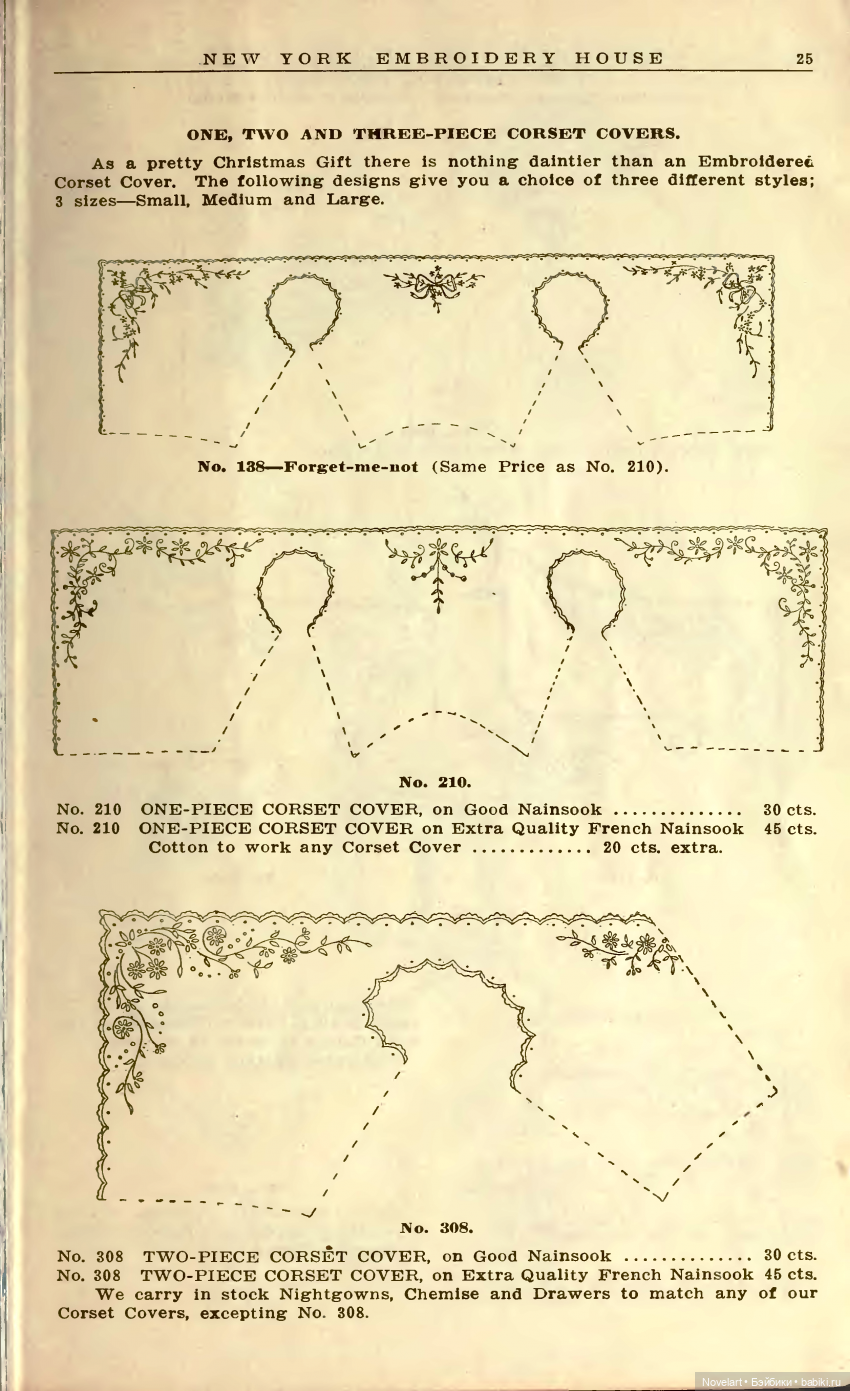 Старинные схемы вышивок 1810-1812г, которые можно использовать для вышивки кукольной одежды и аксессуаров. продолжение (фото