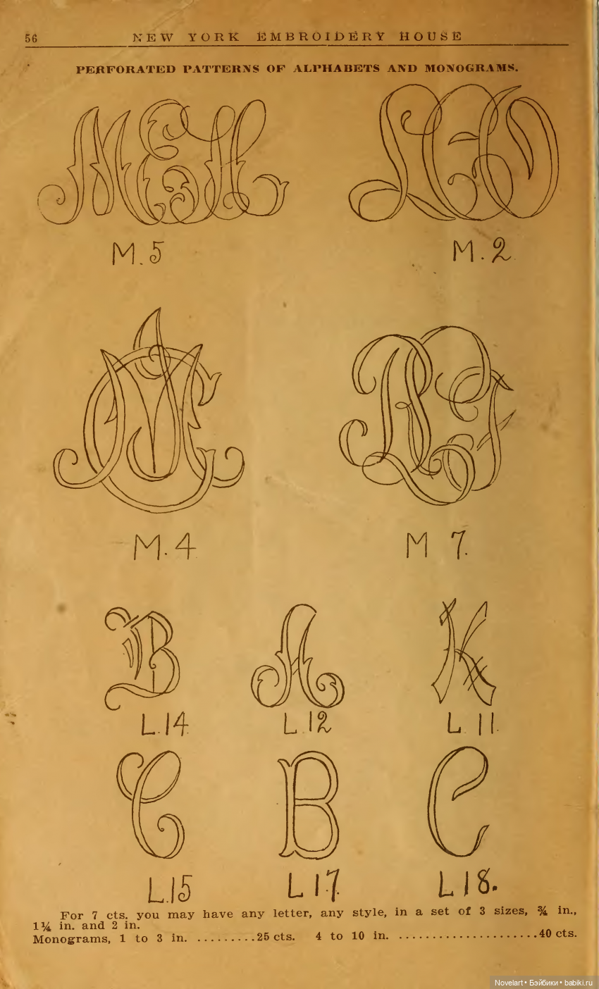 Старинные схемы вышивок 1810-1812г, которые можно использовать для вышивки кукольной одежды и аксессуаров. продолжение
