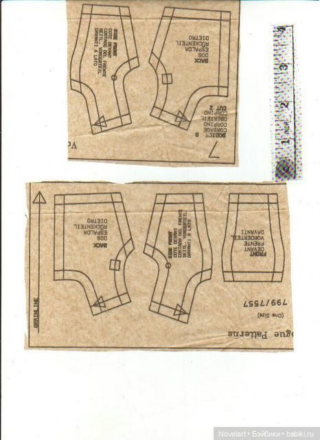 Платье в старинном стиле для кукол Барби и подобных им. Выкройка