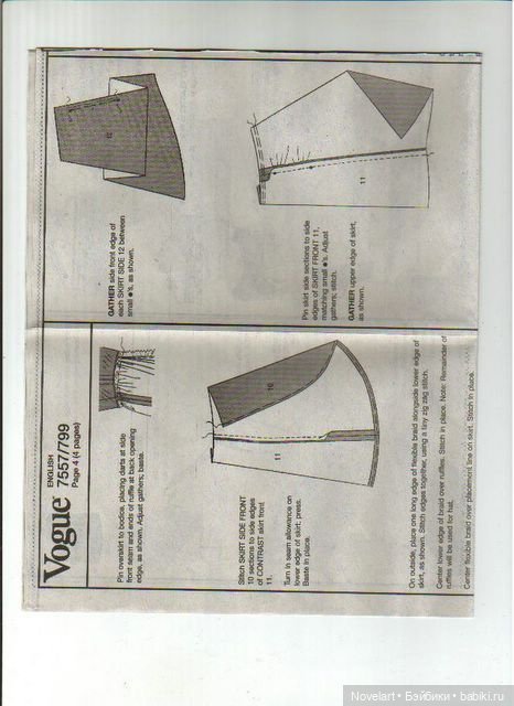 Платье в старинном стиле для кукол Барби и подобных им. Выкройка (фото 9)