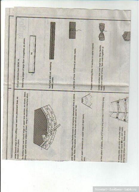 Платье в старинном стиле для кукол Барби и подобных им. Выкройка