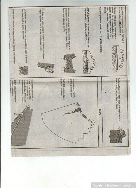 Платье в старинном стиле для кукол Барби и подобных им. Выкройка