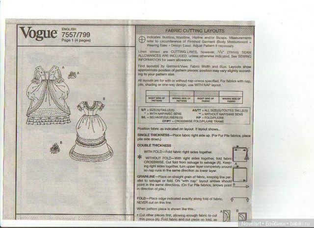 Платье в старинном стиле для кукол Барби и подобных им. Выкройка (фото 2)