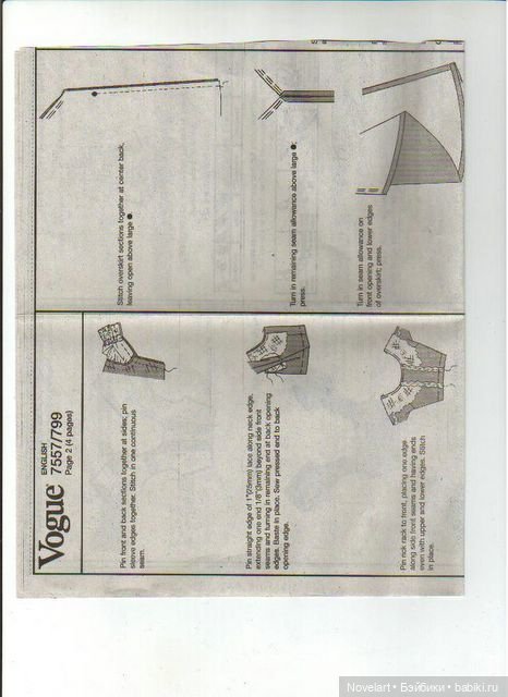 Платье в старинном стиле для кукол Барби и подобных им. Выкройка (фото 6)