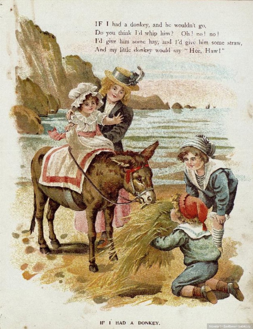 Детская книжка с картинками конца 19 века. Как идея для ватных игрушек и одежды для кукол (фото 5)