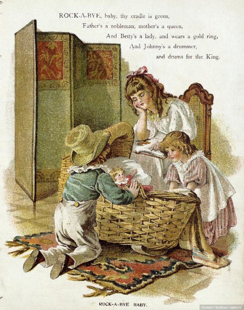 Детская книжка с картинками конца 19 века. Как идея для ватных игрушек и одежды для кукол