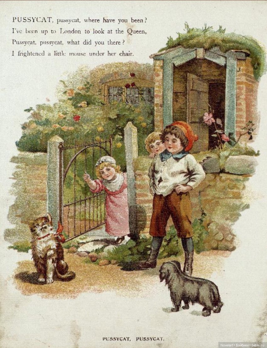 Детская книжка с картинками конца 19 века. Как идея для ватных игрушек и одежды для кукол (фото 6)