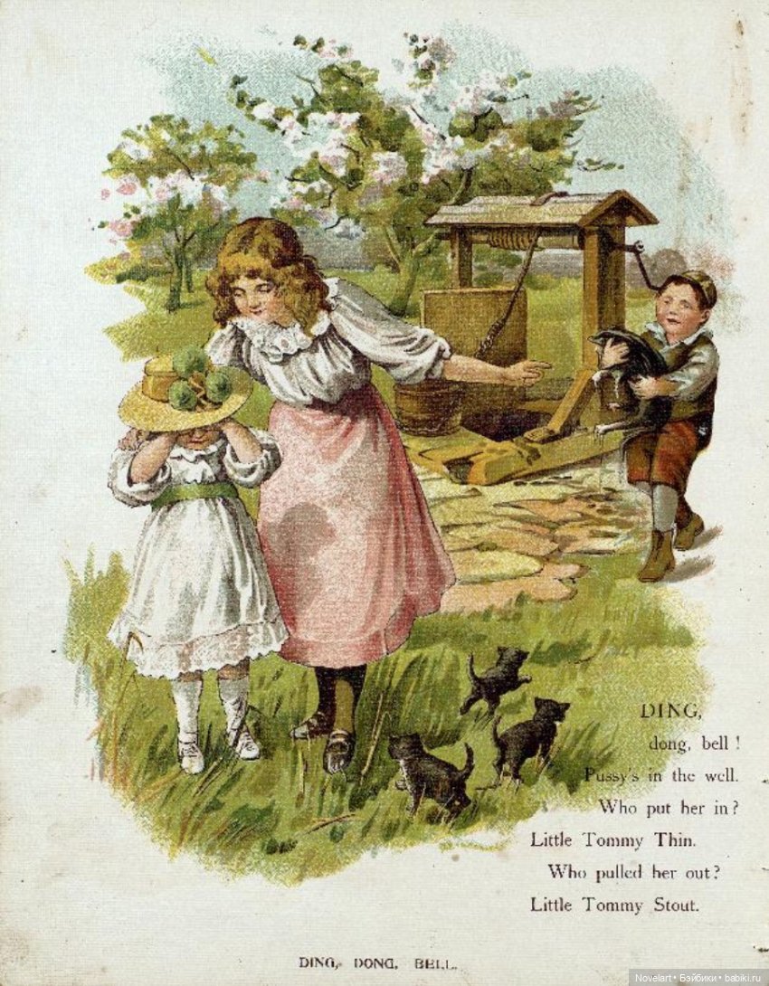 Детская книжка с картинками конца 19 века. Как идея для ватных игрушек и одежды для кукол (фото 4)