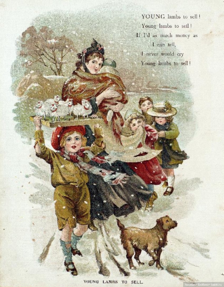 Детская книжка с картинками конца 19 века. Как идея для ватных игрушек и одежды для кукол (фото 10)