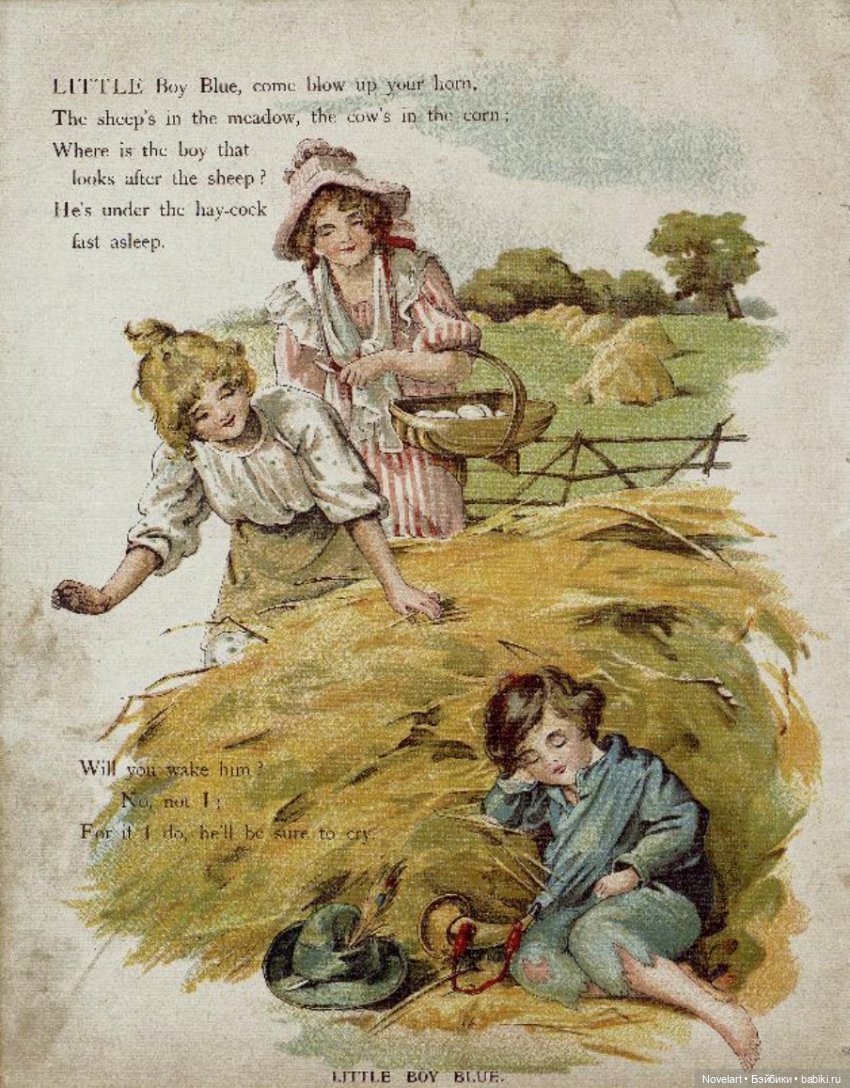 Детская книжка с картинками конца 19 века. Как идея для ватных игрушек и одежды для кукол