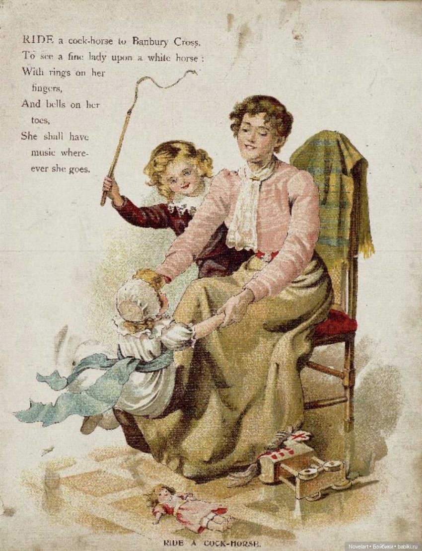 Детская книжка с картинками конца 19 века. Как идея для ватных игрушек и одежды для кукол (фото 3)