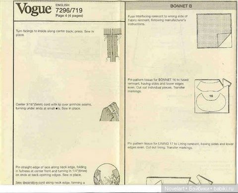 Выкройки платьев и шляпки для кукол типа Барби (фото 5)