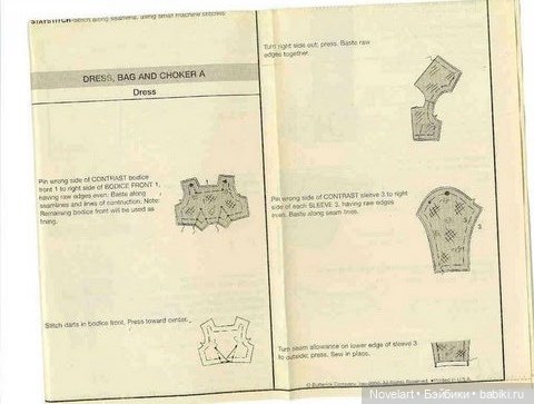 Выкройки платьев и шляпки для кукол типа Барби