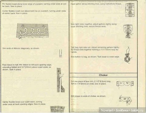 Выкройки платьев и шляпки для кукол типа Барби (фото 7)