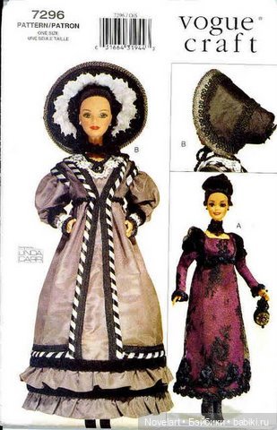 Выкройки платьев и шляпки для кукол типа Барби