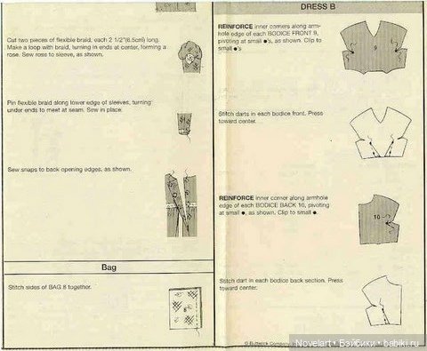 Выкройки платьев и шляпки для кукол типа Барби
