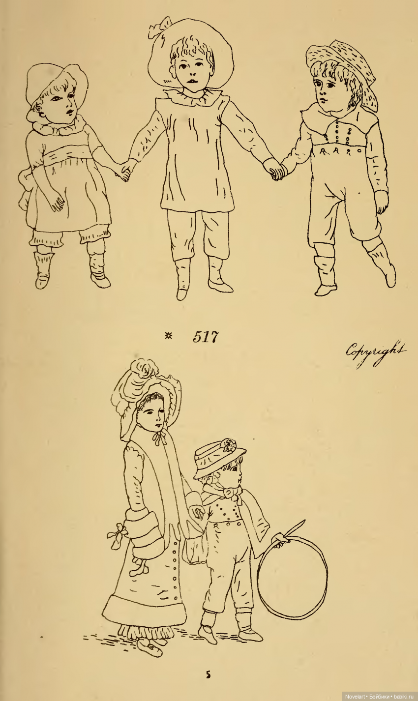 Для вышивки и декупажа. Схемы для вышивки 1885г (фото 6)