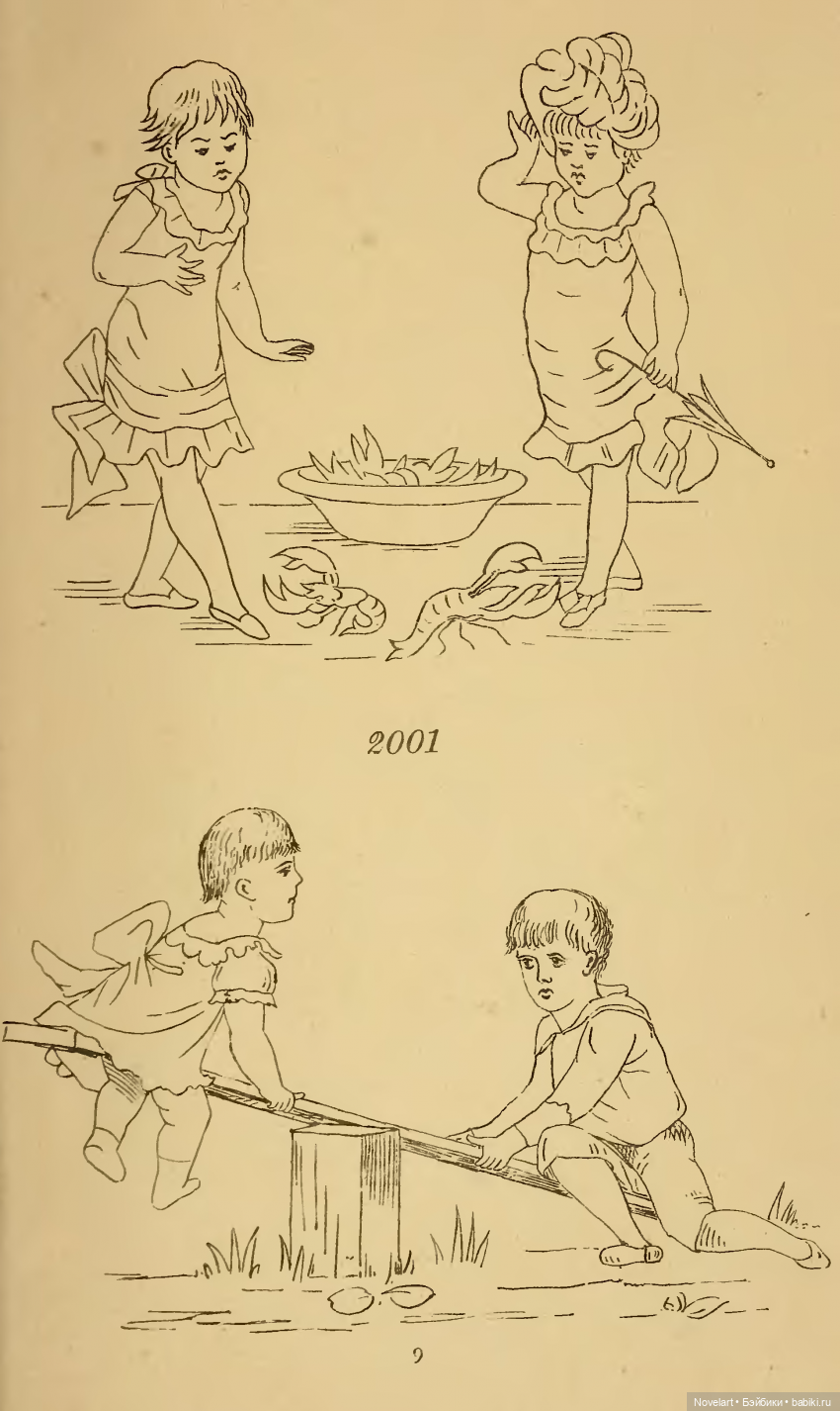 Для вышивки и декупажа. Схемы для вышивки 1885г (фото 10)