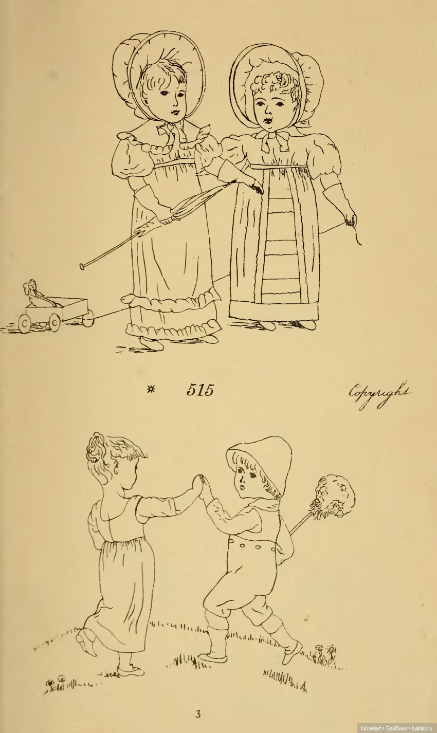 Для вышивки и декупажа. Схемы для вышивки 1885г (фото 4)