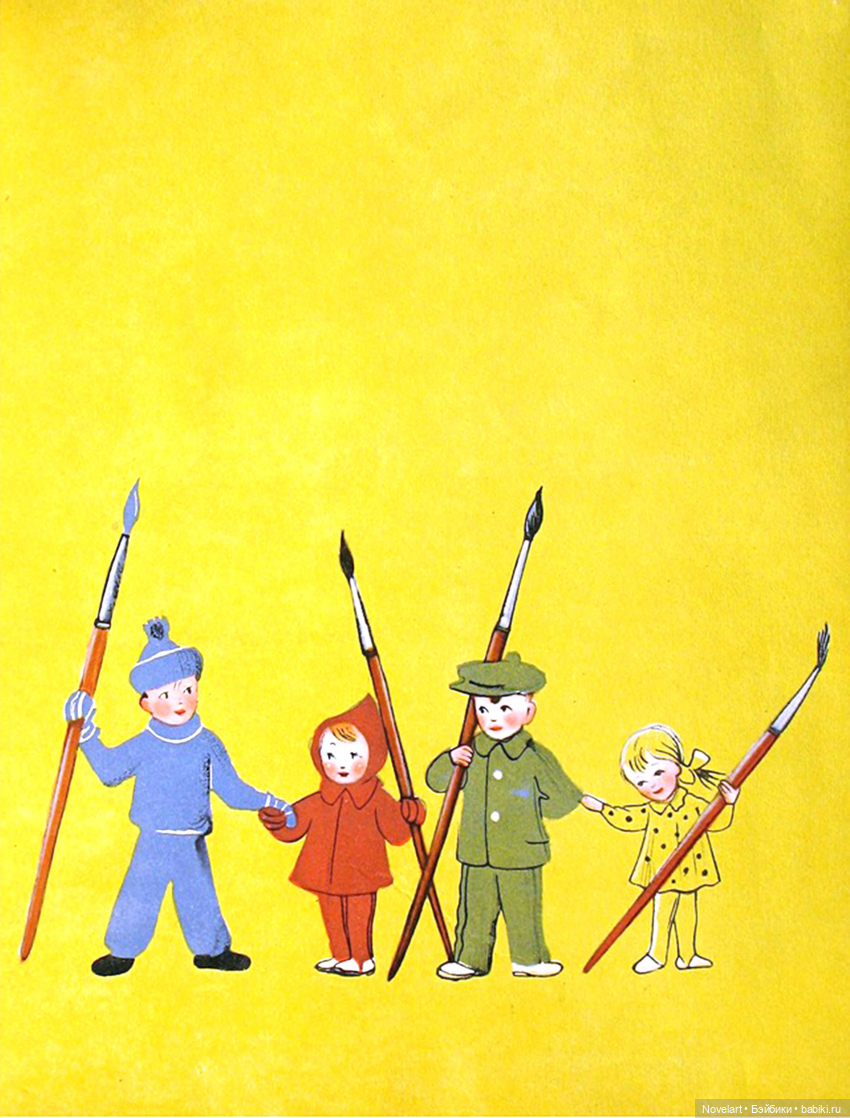 Две сказки. Владимир Сутеев. 1954г. продолжение (фото 9)