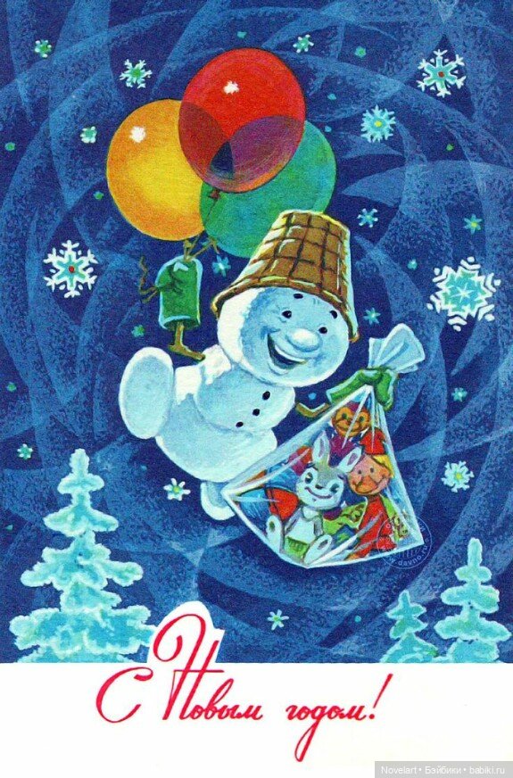 Снеговик с шариками, новогодняя игрушка. Описание пошива