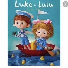 Luke и Lulu Luke и Lulu