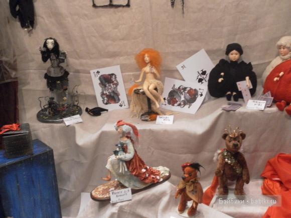 Кукольная выставка на Манеже 2010 | Бэйбики Кукольная выставка на Манеже 2010 (фото 10)