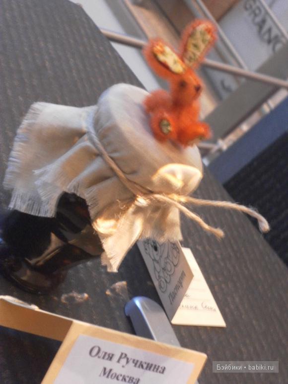 выставка кукол «ИСКУССТВО КУКЛЫ»