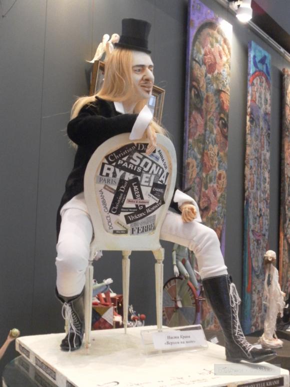 выставка кукол «ИСКУССТВО КУКЛЫ»