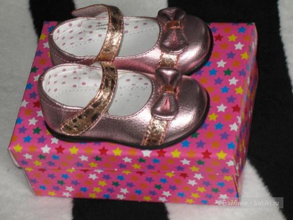 Как удалось нарядно одеть реборна на 300 рублей (фото 10)