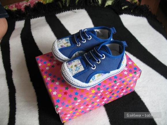 Как удалось нарядно одеть реборна на 300 рублей