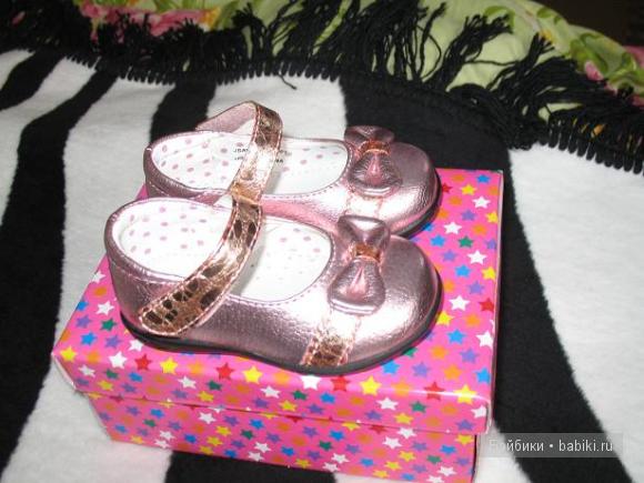 Как удалось нарядно одеть реборна на 300 рублей