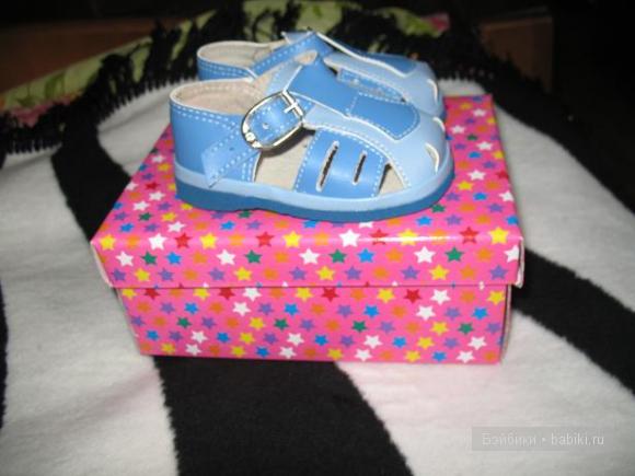 Как удалось нарядно одеть реборна на 300 рублей (фото 5)