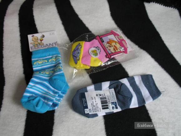 Как удалось нарядно одеть реборна на 300 рублей (фото 7)