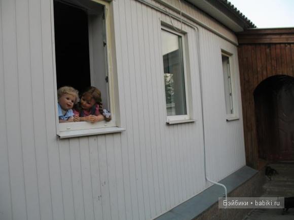 прогулка прогулка