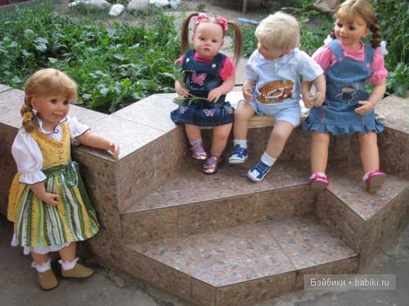 прогулка прогулка