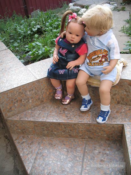 прогулка прогулка