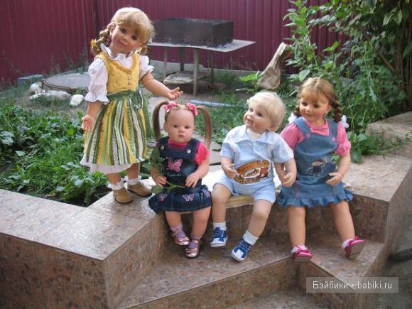 прогулка прогулка