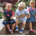 Вечерняя прогулка.