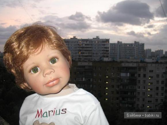 Мариус Мариус