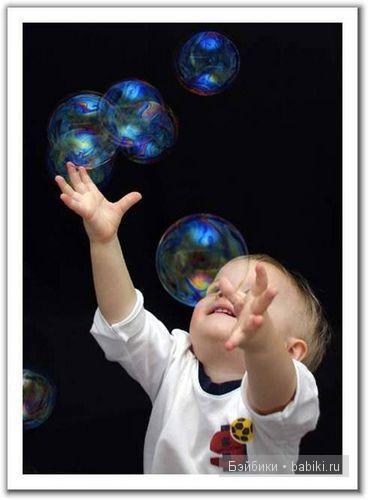 Вот такие наши дети — Дети: красивые фото