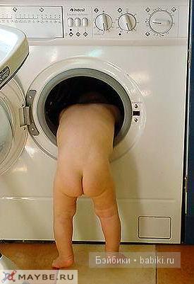 Вот такие наши дети — Дети: красивые фото (фото 2)