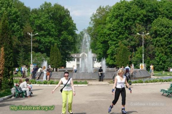 Тула Тула