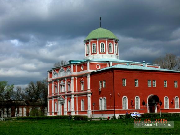 Тула Тула