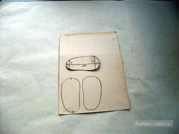 Мастер-класс - Сапожки для куколки из обычного носка (фото 7)