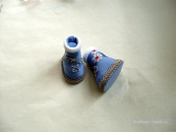 Мастер-класс - Сапожки для куколки из обычного носка