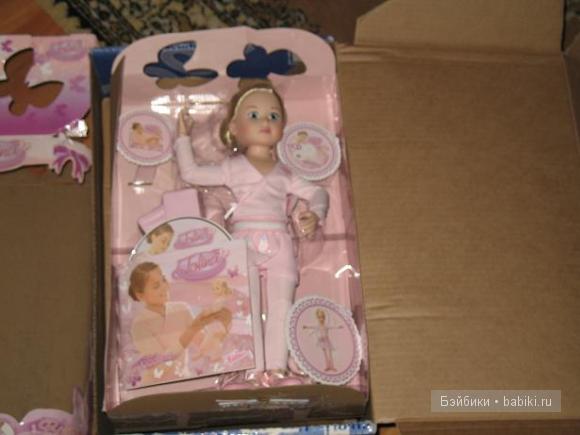 К нам приехала Джолина балерина (фото 3)